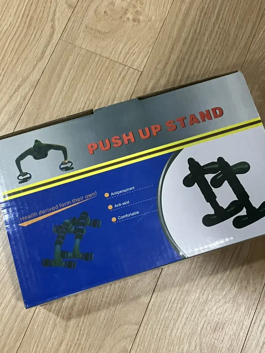 푸시업바 팔굽혀펴기 스탠드 push up stand 푸시업